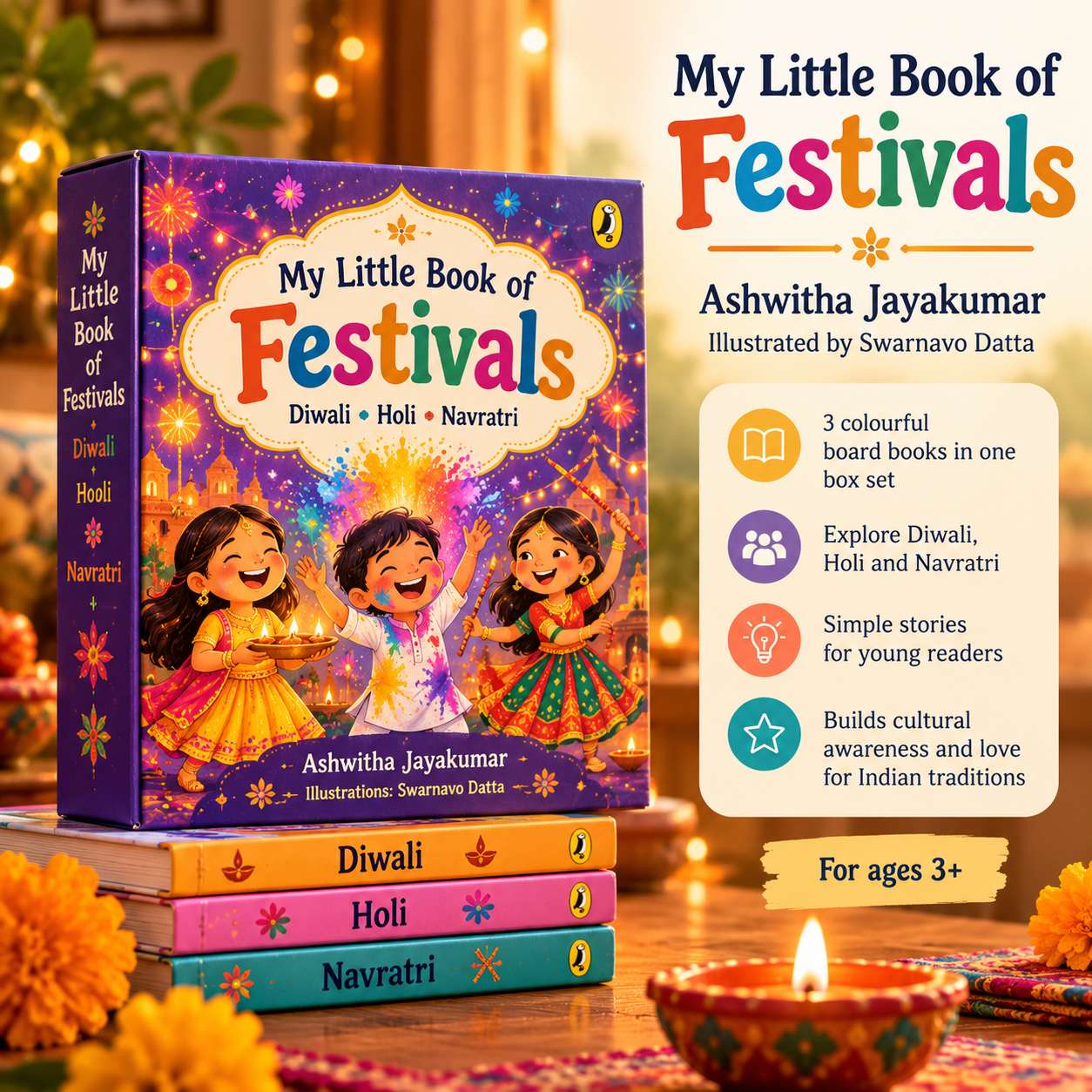 My Little Book of Festivals, दीपावली, होली और नवरात्रि पर आधारित बच्चों के बोर्ड बुक्स का सेट