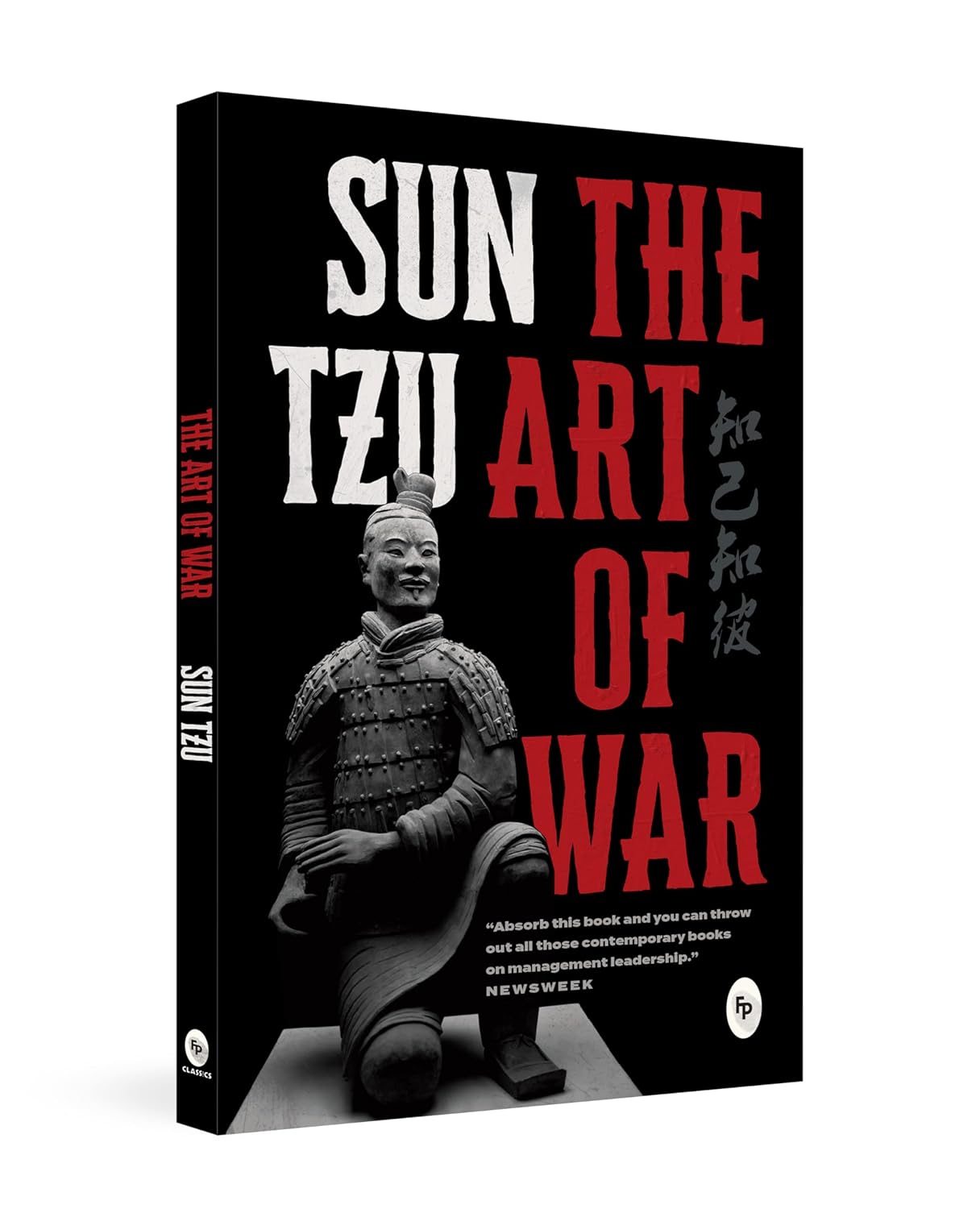 The Art of War cover
