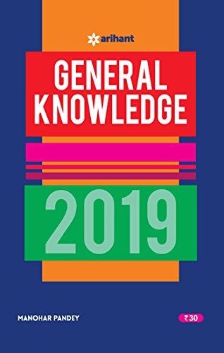 General Knowledge 2019 cover