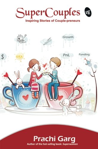 SuperCouples cover