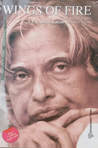 Wings of Fire: An Autobiography of APJ Abdul Kalam cover