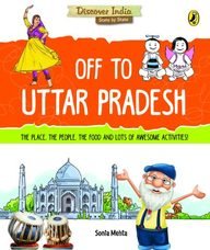 Discover India: Off to Uttar Pradesh cover
