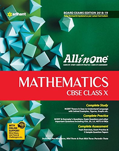 All In One Mathematics - 10th cover