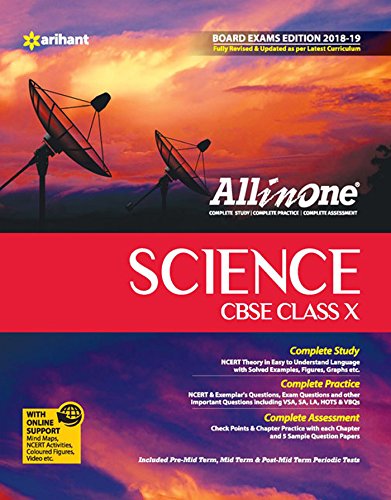 All In One Science - 10th cover