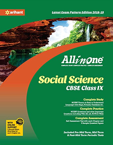All In One Social Science - 9th cover
