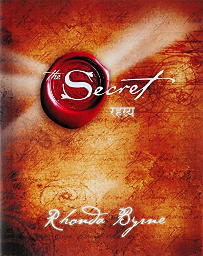 Rahasya (The Secret) (Hindi) cover