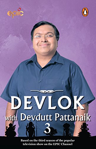 Devlok with Devdutt Pattanaik 3 cover