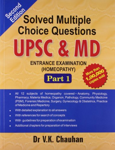 Solved Multiple Choice Questions UPSC & M.D. Entrance Examination: 1 cover