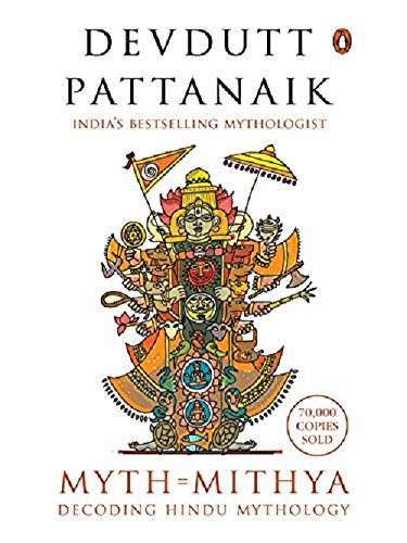 Myth = Mithya: Decoding Hindu Mythology cover
