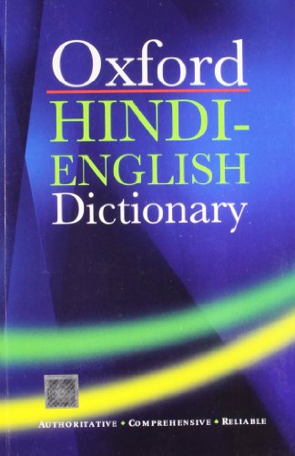 The Oxford Hindi English Dictionary cover