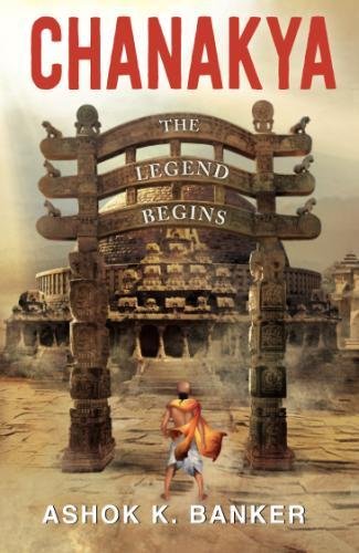 Chanakya (Itihasa Series) cover