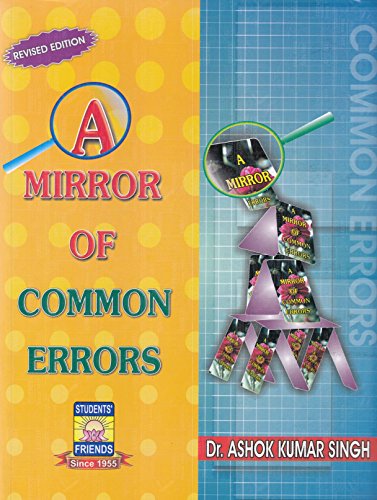 A Mirror Of Common Errors Hindi cover