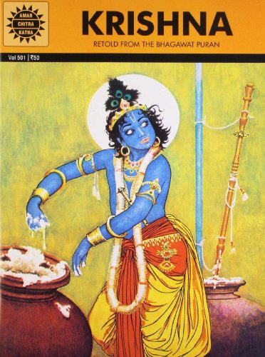Krishna (Amar Chitra Katha) cover