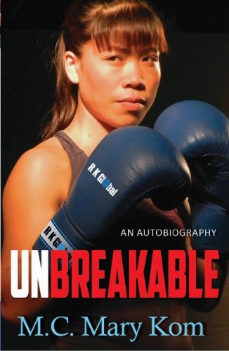 Unbreakable cover