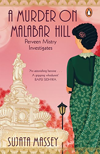 A Murder on Malabar Hill cover