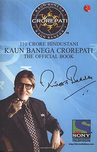 Kaun Banega Crorepati cover