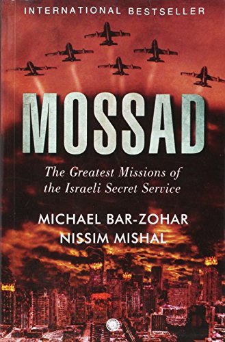 Mossad cover