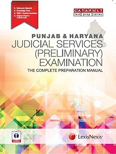 Punjab & Haryana Judicial Services (Preliminary) Examination - The Complete Preparation Manual cover