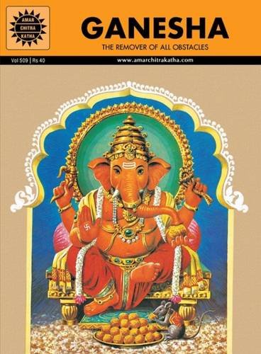 Ganesha (Amar Chitra Katha) cover