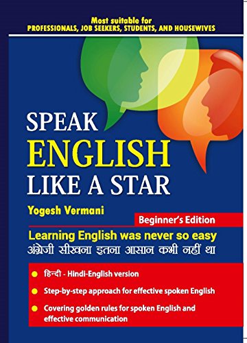 Speak English Like A Star : Learning English was never so Easy (New) cover