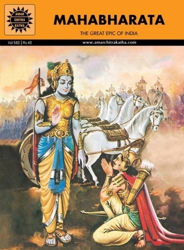 Mahabharata (Amar Chitra Katha) cover