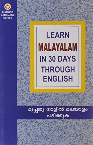Learn Malayalam in 30 Days Through English cover