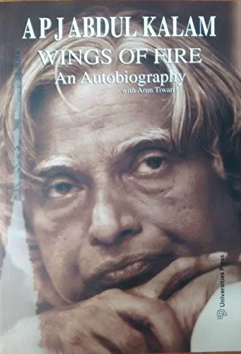 Wings of Fire: An Autobiography of Abdul Kalam cover