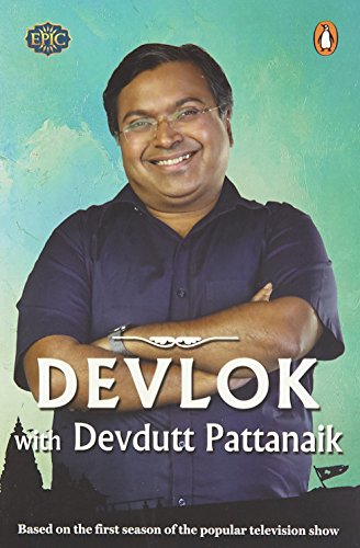 Devlok with Devdutt Pattanaik cover