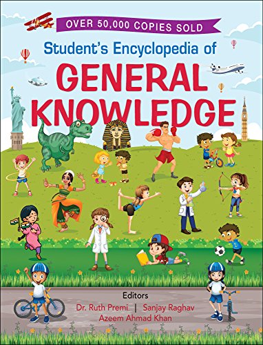 Students Encyclopedia of General Knowledge cover