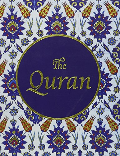 The Quran cover