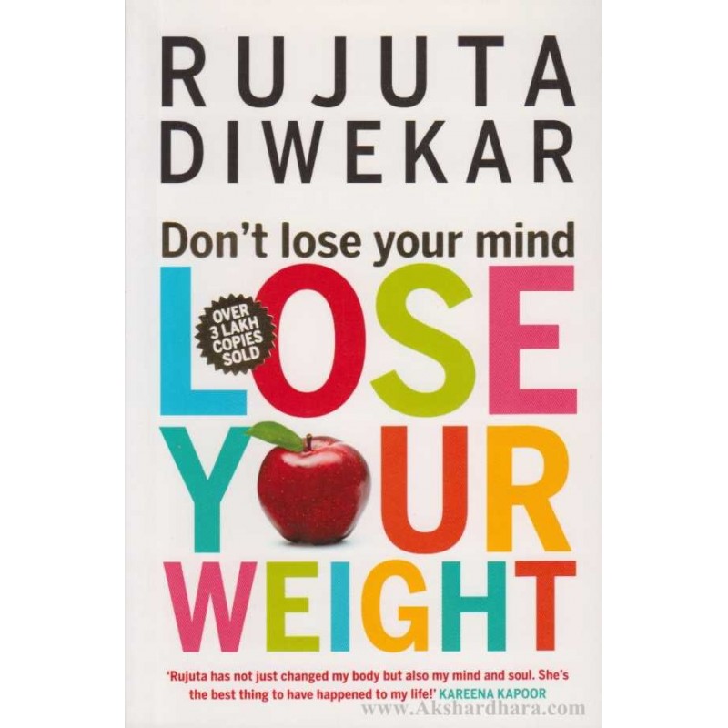 Dont Lose Your Mind, Lose Your Weight cover