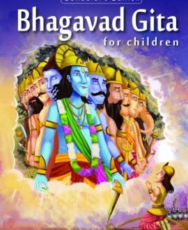 Shrimad Bhagavad Gita For Children with colourful pictures & illustrations